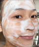 曼逖377氨基酸洗面奶500g男女士美白淡斑提亮膚色控油抗痘黑頭潔面乳 曬單實拍圖