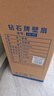 鉆石牌壁扇壁掛風(fēng)扇掛壁式電風(fēng)扇家用遙控墻壁搖頭掛扇掛式工業(yè)電扇大風(fēng)力宿舍餐廳FB-45K-2 曬單實(shí)拍圖