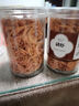 胖東來(lái)品質(zhì)南極淡干磷蝦特級500g新鮮即食海米蝦 南極磷蝦干1000g 曬單實(shí)拍圖