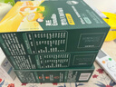 英氏（Engnice）嬰幼兒加蛋白彩面片南瓜蘆筍200g 輔食小寶寶兒童面蔬菜面條早餐 曬單實(shí)拍圖