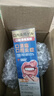 蓬仁藥業(yè)口腔潰瘍修復(fù)凝膠口腔潰瘍專用的藥口舌生瘡上火兒童可搭口腔潰瘍貼可搭口腔潰瘍散西瓜霜口腔潰瘍噴劑一點(diǎn)靈 曬單實(shí)拍圖