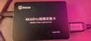 畢亞茲 HDMI視頻采集卡4K高刷環(huán)出USB 3.2采集器蘋(píng)果手機平板PS5筆記本電腦Switch游戲會(huì )議直播高清錄制 曬單實(shí)拍圖