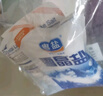 粵鹽雪晶鹽250g*5包 【加碘】食用鹽無(wú)抗結劑0添加 天然湖鹽 調料 曬單實(shí)拍圖