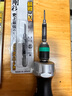維拉（WERA）棘輪螺絲刀組套德國強磁手柄進(jìn)口伸縮批頭桿快速自鎖可換批頭刀柄 816RA【棘輪+快換頭】051461 曬單實(shí)拍圖