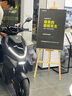 ZEEHO極核新款A(yù)E4 Pro MAX MY25鉛酸高性能電摩電動摩托車(到店選顏色） AE4 Max MY25 曬單實(shí)拍圖