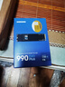 三星（SAMSUNG）1TB SSD固態(tài)硬盤 M.2接口(NVMe協(xié)議PCIe4.0*4/5.0*2)讀速7150MB/S 990 EVO Plus 曬單實(shí)拍圖