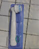 歐樂B電動(dòng)牙刷頭原裝 EB50-3多角度清潔3支裝 +EB60-3細(xì)毛柔護(hù)3支裝  共6支刷頭組合 曬單實(shí)拍圖