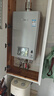 林內(nèi)（Rinnai）【小蠻腰Pro plus】13升極光灰燃?xì)鉄崴鳌炯译妵?guó)家補(bǔ)貼15%】 超能恒溫芯 13GD33（JSQ26-GD33） 曬單實(shí)拍圖