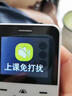 關(guān)愛心2025新款4G全網(wǎng)通迷你學(xué)生手機(jī)只能接打電話兒童手機(jī)學(xué)生手機(jī)初高中生戒網(wǎng)專用按鍵超薄卡片手機(jī)白色4G全網(wǎng)通-基礎(chǔ)版 曬單實(shí)拍圖