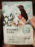 自然堂喜馬拉雅植物補水面膜50片套裝 敏肌可用護膚品女【曹恩齊推薦】 曬單實(shí)拍圖