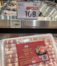 Member's Mark山姆 澳洲肥牛卷 1.1kg 原切 1.1kg 1盒 曬單實(shí)拍圖