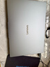 聯(lián)想（Lenovo）小新Pro/14SE/15SE/16SE/小新15 超能本 旗艦銳龍版 輕薄筆記本電腦 小新16SE】銳龍7 8745HS 16G512G 曬單實(shí)拍圖