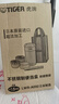 虎牌（TIGER）原裝進(jìn)口不銹鋼保溫飯盒高性能菜湯盒LWR-A092-NN金灰色920ml 曬單實(shí)拍圖
