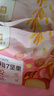 良品鋪子 7款純堅果750g 每日堅果干果禮盒核桃囤貨零食30包長(cháng)輩送禮團購 曬單實(shí)拍圖