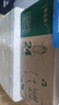 蒙?！九Ｄ?8天鮮】特侖蘇有機(jī)純牛奶夢幻蓋250ml*24盒 家庭裝 曬單實(shí)拍圖