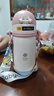 babycare小企鵝兒童保溫杯嬰幼兒寶寶保溫奶瓶水壺學(xué)飲直飲吸管杯兒童水杯 贈直通吸嘴- 背帶款萊莎粉-450ml 曬單實(shí)拍圖