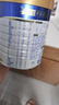 美素佳兒（Friso）皇家嬰兒配方奶粉1段（0-6個月嬰兒適用）800克 乳鐵蛋白 新國標 曬單實拍圖