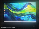 宏碁（acer）宏基【2025新品】暗影騎士擎7【國家補貼20%】【5060/70顯卡】電競游戲本大學(xué)生設計筆記本電腦 i7-14650HX【RTX5060】32G 官方標配：1T/2.5K+高刷 曬單實(shí)拍圖