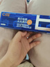 C咖【王一博同款】美白小罐膜*10罐補水抗皺緊致面霜淡斑涂抹面膜 曬單實拍圖