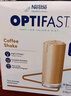 雀巢健康科學(xué)Optifast代餐奶昔全營(yíng)養代餐粉咖啡味12*53g 曬單實(shí)拍圖
