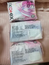 高潔絲【量大必入】萬(wàn)有引力衛生巾280mm11片*3包日用姨媽巾京東自營(yíng) 曬單實(shí)拍圖