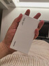 華為自帶線(xiàn)全能充移動(dòng)電源(100W 12000) 【3C認證】可上飛機 高品質(zhì)電芯 陶瓷白 適配華為/蘋(píng)果手機 曬單實(shí)拍圖