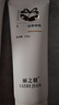 麗之健按摩啫喱八孔出口會(huì )所同款一模一樣保真 230 曬單實(shí)拍圖