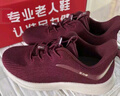 足力健老人鞋中老年輕便休閑散步鞋2431380J 女 酒紅 37 曬單實(shí)拍圖