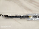 百樂(lè )（PILOT）筆芯0.5中性筆子彈頭筆芯簽字筆練字水筆筆芯速干（適用BL-G2）BLS-G2-5 黑色 6支裝 曬單實(shí)拍圖