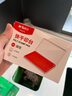晨光(M&G)文具138*88mm透明外殼方形快干印臺印泥 財(cái)務(wù)專用 辦公用品 紅色單個(gè)裝AYZ97513 曬單實(shí)拍圖
