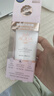 曼秀雷敦（Mentholatum）新碧小粉帽物理防曬霜乳50ml高倍隔離提亮膚色敏感肌韓國進(jìn)口女生 曬單實(shí)拍圖