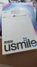 usmile笑容加智能電動(dòng)牙刷 新動(dòng)力大擺幅 Y30s冰川白 情侶送男女友禮物【七夕禮物】 曬單實(shí)拍圖