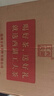 西湖美人綠茶明前特級龍井茶2025新茶葉禮盒裝150g送長(cháng)輩領(lǐng)導教師節禮物 曬單實(shí)拍圖