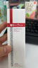 薇諾娜（WINONA）極潤保濕乳液50g深層補水滋潤修護乳液面霜護膚品七夕 曬單實拍圖