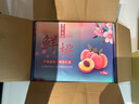 京地達平谷蟠桃北京大桃水果禮盒凈重6斤單果125g+源頭直發(fā)包郵 曬單實拍圖