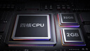 小米（MI）REDMI智能電視A65 65英寸 【銷(xiāo)量第一】144Hz高刷 2GB+32GB 一級能效 L65RB-RAE 曬單實(shí)拍圖