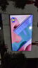 小米電視 A75英寸 4K超高清 120Hz高刷 2+32GB超大內(nèi)存 Redmi 【大屏巨幕液晶電視】 L75MA-RA 75英寸 曬單實拍圖