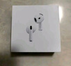 Apple/蘋(píng)果 AirPods 4 搭配USB-C充電盒 蘋(píng)果耳機 藍牙耳機 適用iPhone/iPad/Mac 四代 曬單實(shí)拍圖