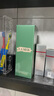 海藍(lán)之謎（LA MER）修護(hù)煥新精萃水150ml精粹水精華液護(hù)膚品化妝品中秋禮盒生日禮物 曬單實(shí)拍圖