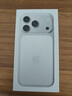 Apple/蘋(píng)果 iPhone 17 Pro 256GB 銀色 支持移動(dòng)聯(lián)通電信5G 雙卡雙待手機 曬單實(shí)拍圖