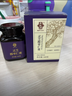 李良濟靈芝酸棗仁膏靈芝酸棗仁睡前膏桑葚大棗茯苓蒸黃精晚安膏160g 曬單實(shí)拍圖