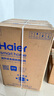 海爾（Haier）波輪洗衣機(jī)全自動(dòng)家用10KG大容量【EB100B32Mate1】直驅(qū)變頻家電國(guó)家補(bǔ)貼一級(jí)能效以舊換新 除菌螨 曬單實(shí)拍圖