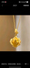 中國黃金（CHINA GOLD）黃金項鏈女足金玫瑰花套鏈節送媽媽老婆女友情人母親節生日禮物 絢爛玫瑰套鏈（約5.4g） 曬單實(shí)拍圖