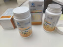貝優(yōu)典復合維生素貝優(yōu)典覆合維生素片礦物質(zhì)改善鼻炎鼻塞流  貝優(yōu)典覆 單瓶體驗裝 曬單實(shí)拍圖