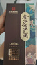 金沙回沙酒回源 醬香型白酒 大曲坤沙純糧食醬酒 自飲宴請送禮 53度 500mL 1瓶 單瓶裝 曬單實(shí)拍圖