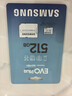 三星（SAMSUNG）512GB TF(MicroSD)存儲卡 EVO白卡 U3A2V30 手機平板游戲機內存卡 支持4K視頻 讀160MB/s寫(xiě)120MB/s 曬單實(shí)拍圖
