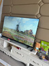 海爾（Haier）電視85/75/65/55英寸家用H5C國家補貼智能高清4K平板電視144HZ彩電超薄護眼以舊換新一級能效 65英寸 新品3+32G內(nèi)存 8核CPU 曬單實拍圖