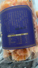 大烤蝦干即食無(wú)海鮮鹽炭烤對蝦干貨特大產(chǎn)孕婦兒童休閑零食小吃 1罐 曬單實(shí)拍圖