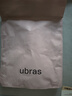 ubras【虞書(shū)欣同款】羅紋辣妹短款吊帶背心女可外穿打底 【辣妹帶杯吊帶】白色 L 曬單實(shí)拍圖