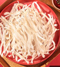 北海印象【中秋禮品】銀魚(yú)干250g 海鮮海產(chǎn)干貨煮粥煲湯炒菜 源頭直發(fā)包郵 曬單實(shí)拍圖